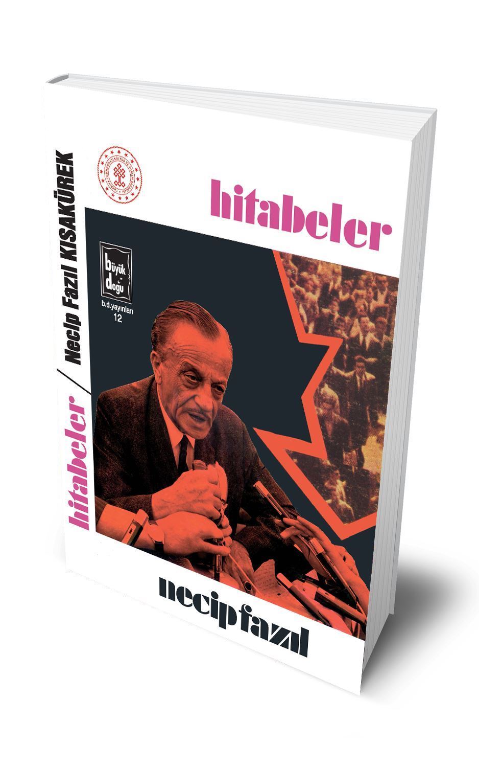 Hitabeler