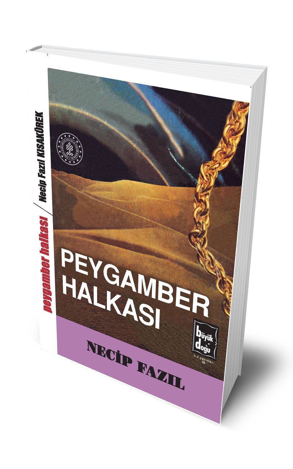 Peygamber Halkası