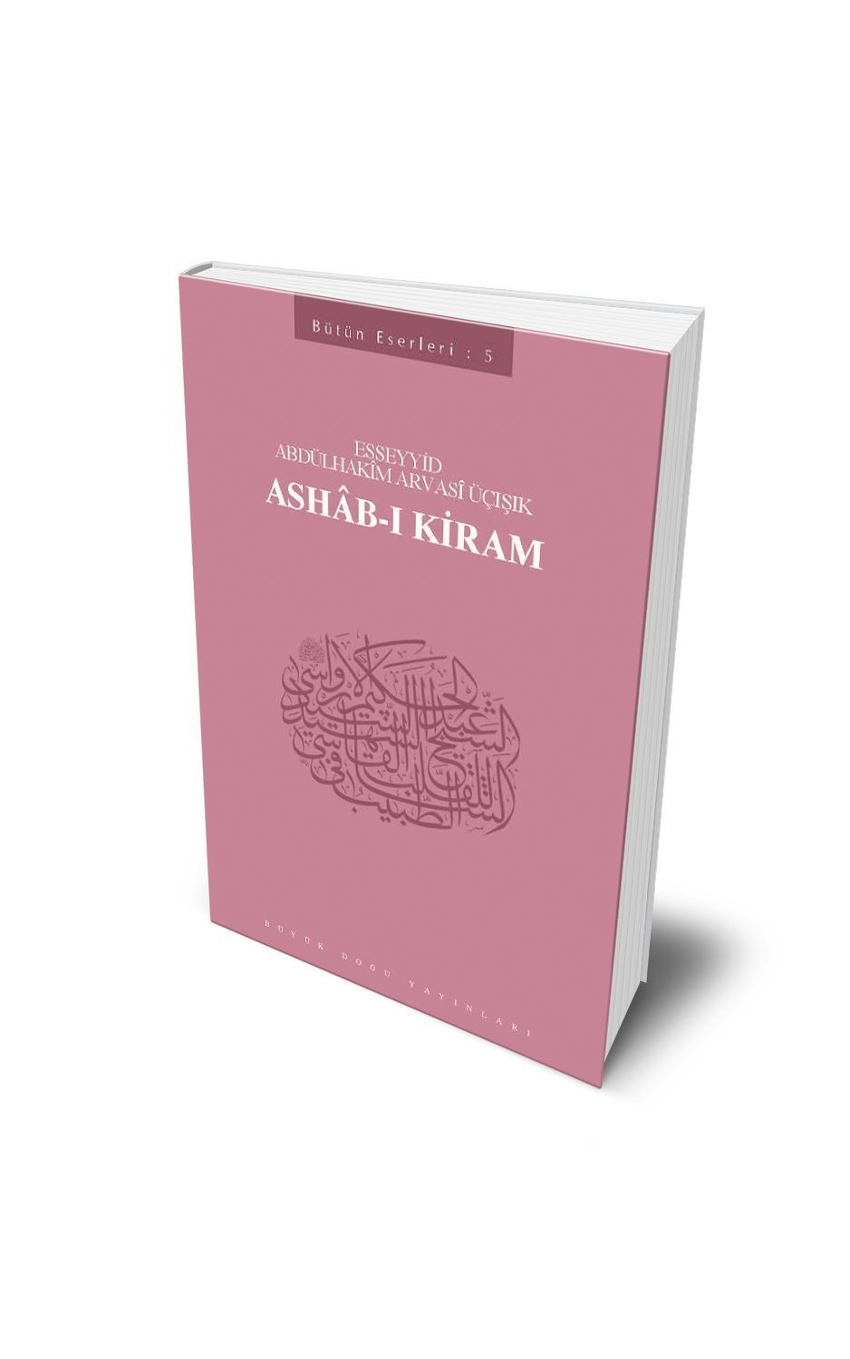 Ashâb-ı Kiram