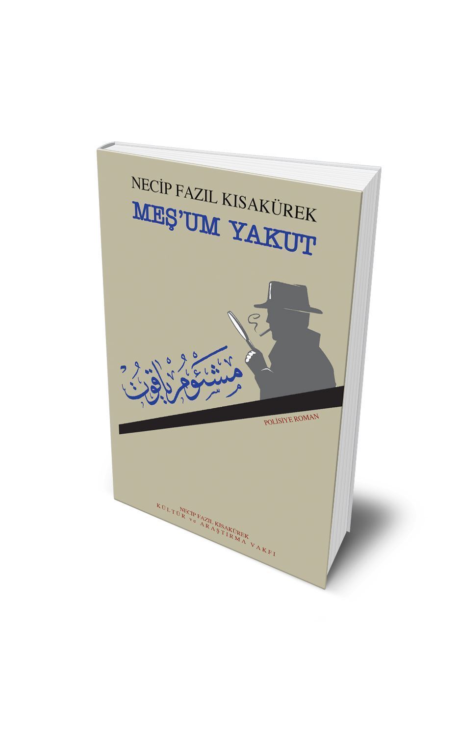 Meş'um Yakut